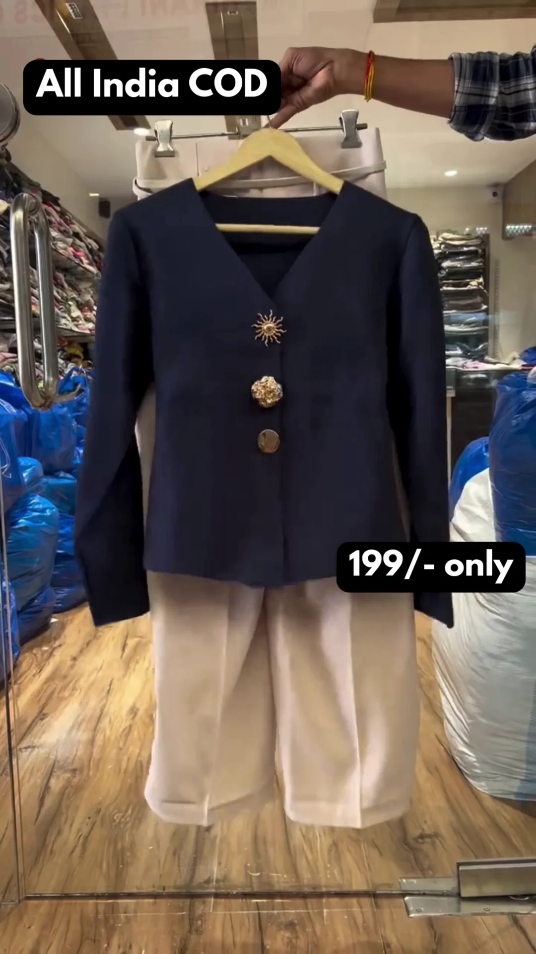 Navy Top with Beige Wide-Leg Pants