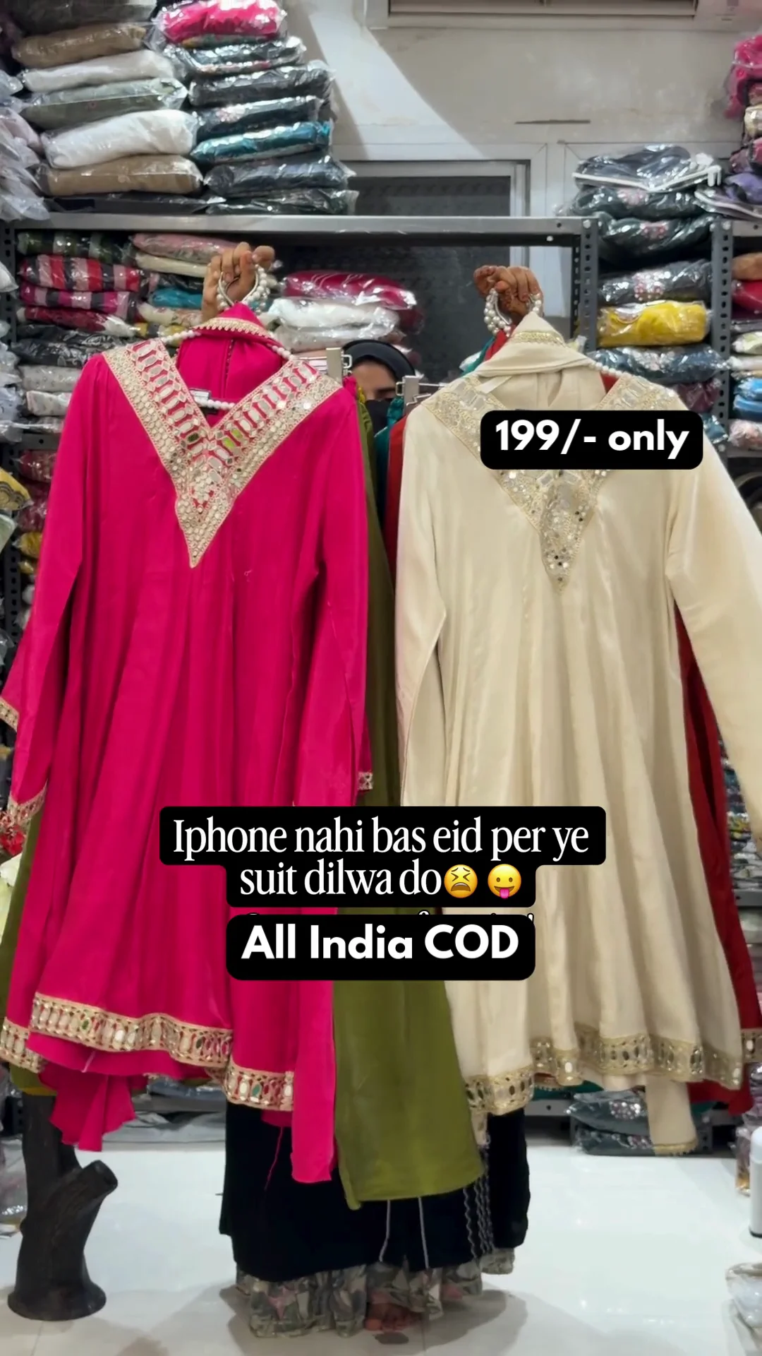 Royal Pink Festive Anarkali Suit