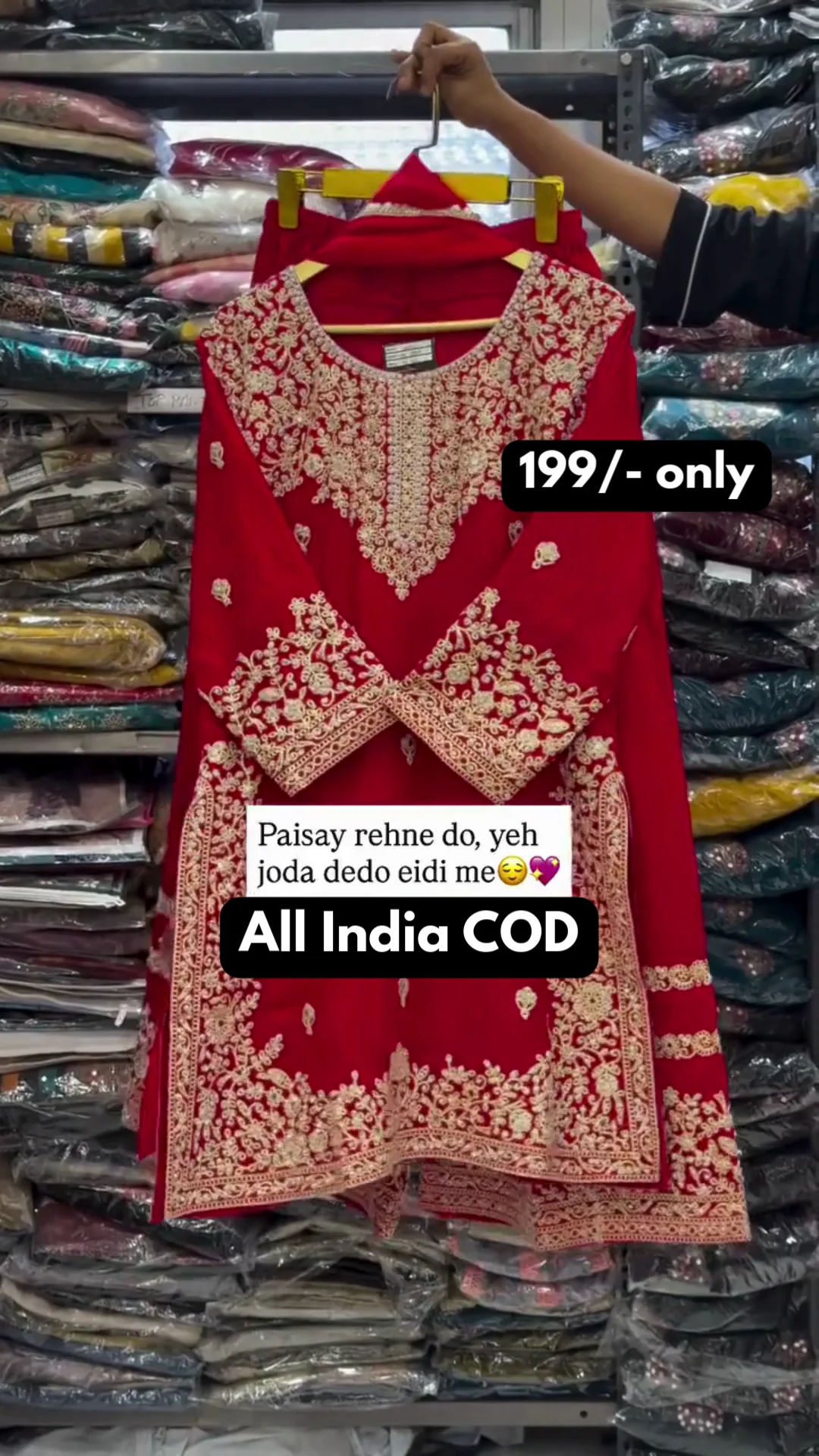 Regal Red Heavily Embroidered Suit