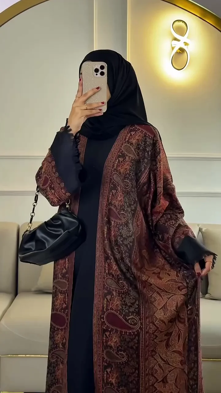 Elegant Paisley Print Open Abaya for Women